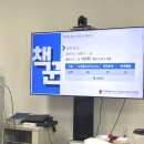 군산학생교육문화관 | 군산학생교육문화관 홍보서포터즈 해단식 후기 | 함께여서 더 따뜻했던 마무리