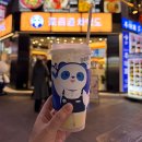 명동4길 | 차백도 메뉴 추천 망고포멜로 소이빈 밀크티 명동 후기