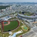 임동 무등경기장 이미지