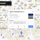 The호반부동산공인중개사사무소 | [경기 하남시 망월동 미사역호반써밋] 공인중개사 전용 예약채널 – 상담·투어·매물 한 번에