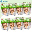 (주)메디탑 이미지