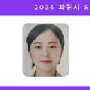 과천대로7가길 네이버블로그