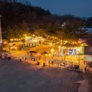 해적선 애견펜션 이미지