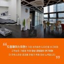 디자인성형외과의원 이미지