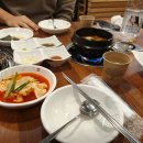 삼쿡시대 이미지