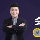 파이○○ 발전소 이미지