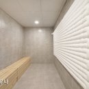 월드목욕탕 이미지