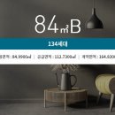 둔산서로 이미지