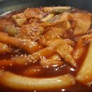 남산통닭
