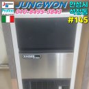 평택-230V 네이버블로그