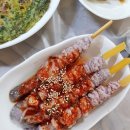 벌교엔마트 이미지