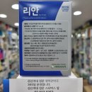 소중한eye 이미지