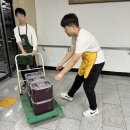 거창군종합사회복지관 이미지