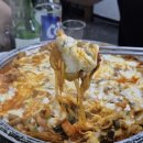 왕십리곱창순대국