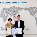 ㈜극동환경 이미지