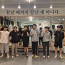 코리안 복싱센터 이미지