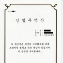 선홍복싱클럽 이미지