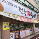 구암동624 이미지