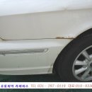 오토피아부분정비 이미지