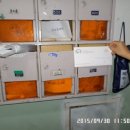 신흥로22번길 이미지