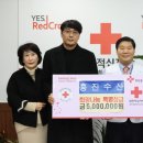 흥진수산
