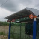 오미황토민박 이미지