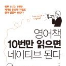 책이랑 영어랑 이미지