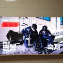 CU에코시티점 네이버블로그