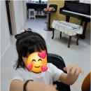 아이꿈음악교습소