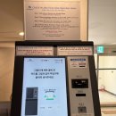 오션파크모텔 | 속초해수욕장 근처 숙소 추천 리센오션파크호텔 내돈내산 솔직후기