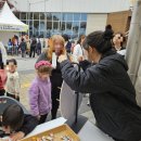 화목한 약국 | 세모눈 뜨고 지내는 일상