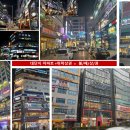 만수르공인중개사사무소 이미지