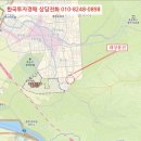 형설로 13, (호암동) 이미지