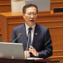 법무장관 &#34;韓덕수 대행, 행정부 몫 헌법재판관 임명 가능&#34; 이미지