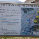 부산낚시 - 속초시 중앙로 148-1 | 부산낚시