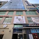 우람한우마을마산본점 | 상남동 우람한우마을 본점 창원소고기 마산소고기 맛집