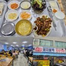 할매기사식당 이미지