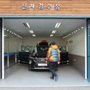 카인자동차 이미지