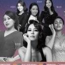 뮤지컬 3 Queens 이미지