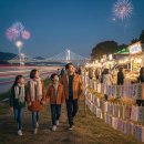 송파나루(놀이마당) 화장실 | 여주오곡나루축제 일정 및 프로그램, 주차 꿀팁