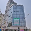 베스트정형외과의원 이미지