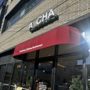 영주중학교 | [영주 꼭가야하는 맛집]🍜🍜🔥 영주 중식의 자존심, 아차(내돈내산)