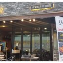 봉화빌딩 이미지