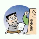 경남제약노동조합 이미지