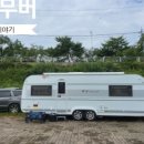 신당곡 이미지