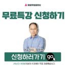 초이스크린 이미지