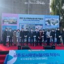 금촌1동 행정복지센터 이미지