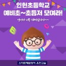 인헌동-20 이미지