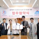 원광환경센터 이미지