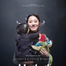 연극 회란기 이미지